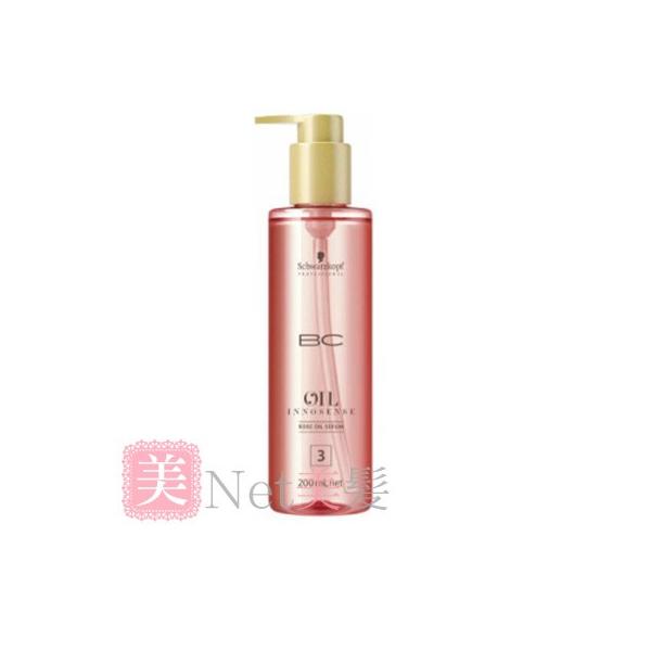 behatu_4515208085057