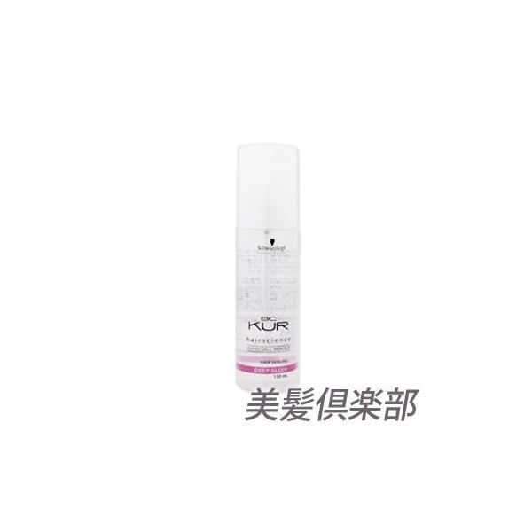 VcRt BCNA fB[vX[N 150ml