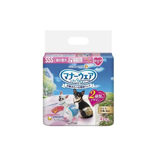 犬用 ユニチャーム 衛生用品 犬おむつの人気商品 通販 価格比較 価格 Com