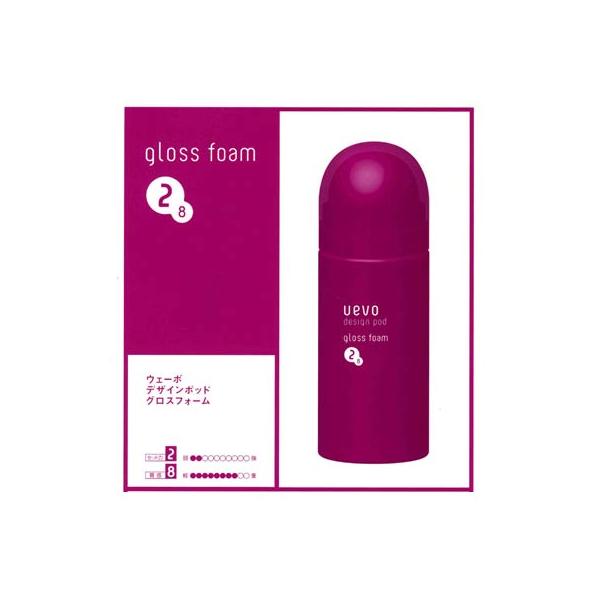 f~@EF[{@fUC|bh@OXtH[@2-8@200