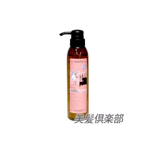 ads アディエス リペア シャンプー 300ml