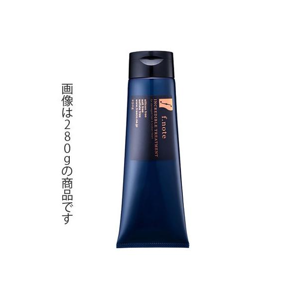 フラスコ エフノートトリートメント 500g 詰替え
