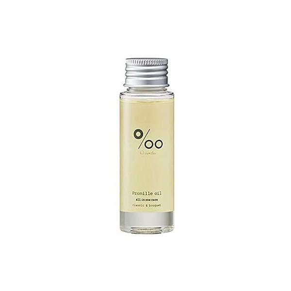 ムコタ プロミルオイル 50ml ヘア＆ボディ用オイル 洗い流さないトリートメント アウトバストリートメント プロミル ヘアオイル 万能オイルトリートメント