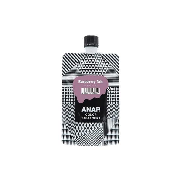 ANAP　カラートリートメント　ラズベリーアッシュ 150g　アナップ カラートリートメント