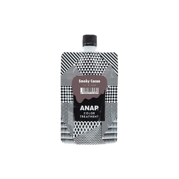 ANAP　カラートリートメント　スモーキーカカオ 150g　アナップ カラートリートメント
