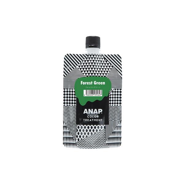 ANAP　カラートリートメントフォレストグリーン　150ｇ　アナップ カラートリートメント