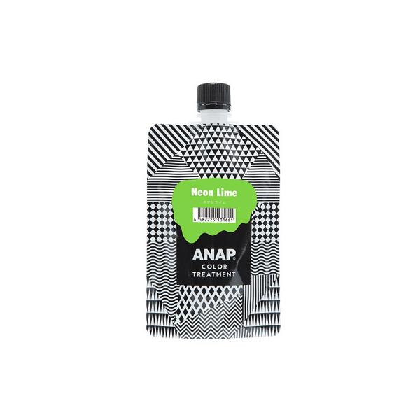 ANAP　カラートリートメントネオンライム　150ｇ　アナップ カラートリートメント