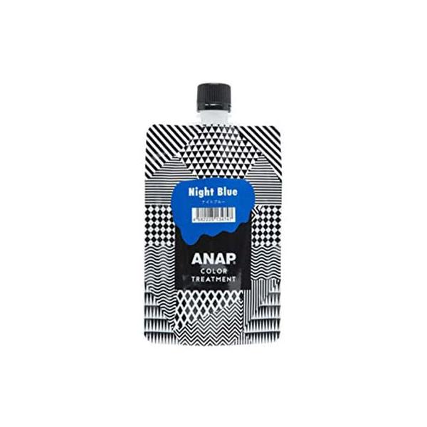 ANAP　カラートリートメント　ナイトブルー 150g　アナップ カラートリートメント