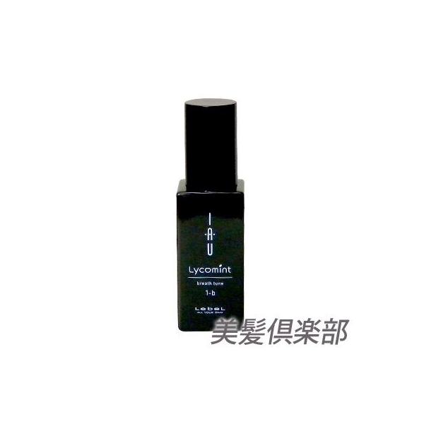ルベル イオ リコミント ブレスチューン 1-b  100ml