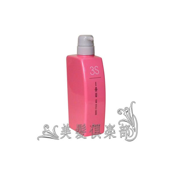 ルベル イオ セルケア 3S ヘアトリートメント 500ml