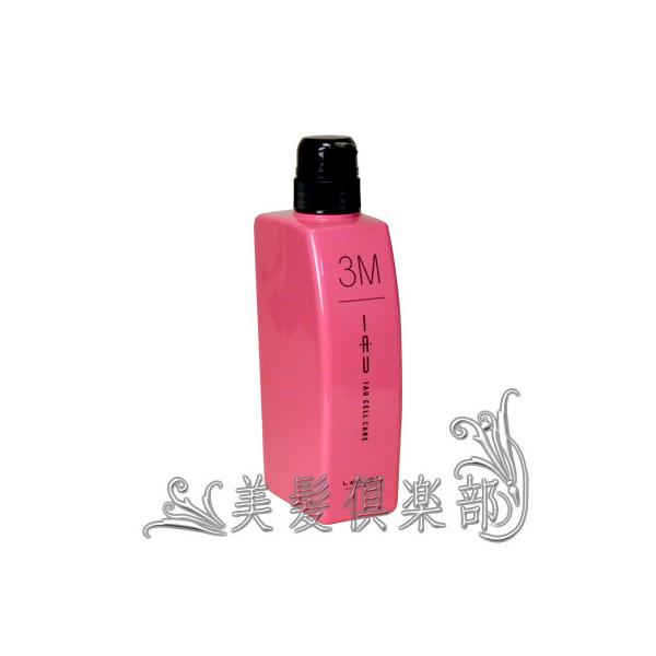 ルベル イオ セルケア 3M(ヘアトリートメント)　500ml
