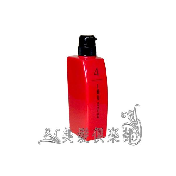 ルベル イオ セルケア 4(ヘアトリートメント)　500ml