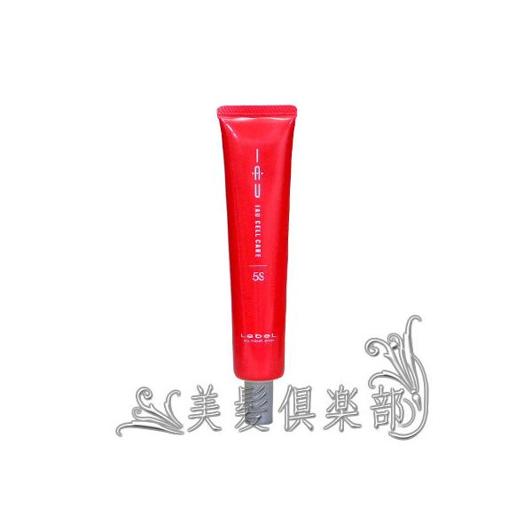 ルベル イオ セルケア 5S(ヘアトリートメント)　40ml