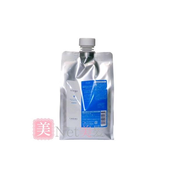 Lebel ���x�� ���B�[�W�F �V�����v�[ 1000ml �l�ߑւ��@�^�J���x�������g lebel viege�@