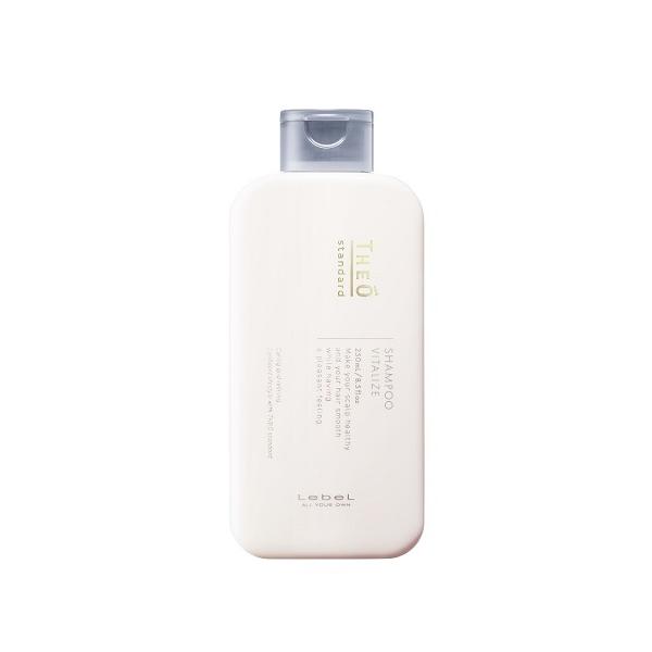 ルベル ジオスタンダード シャンプー バイタライズ 250ml lebel メンズ用 ヘアケア 男性用 シャンプー ジオ 頭皮ケア 頭皮用 温感