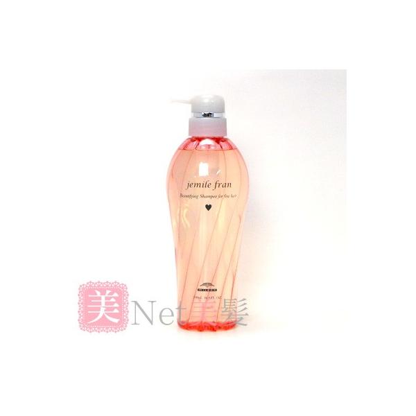ミルボン ジェミールフラン シャンプー H(ハート) 500ml
