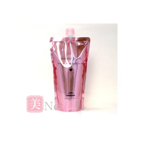 ミルボン ジェミールフラン シャンプー H(ハート) 詰替用 400ml