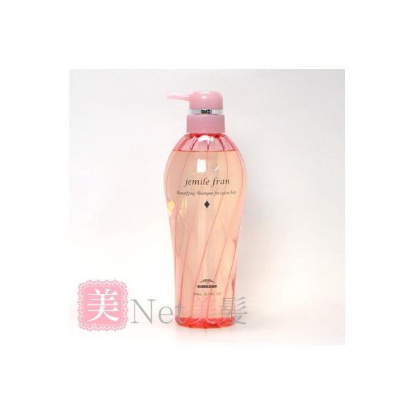 ミルボン ジェミールフラン シャンプー D(ダイヤ) 500ml