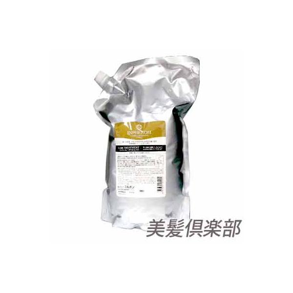 ~{ CtFm g[gg 2500gƖplߑւ