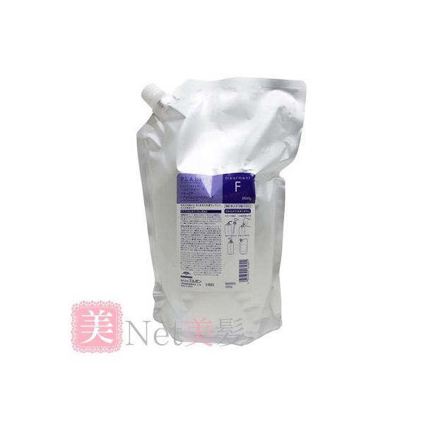 ミルボンプラーミア ヘアセラム トリートメント M 2500g ミルボン プラーミア ヘアセラム トリートメントM 2500g(業務用