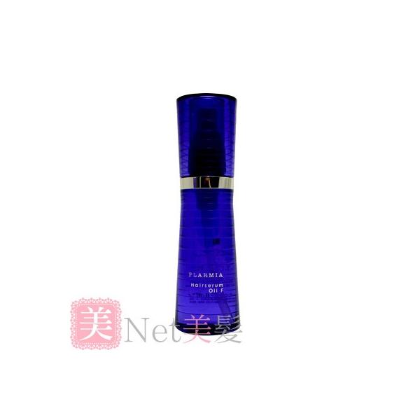 ミルボン プラーミア ヘアセラムオイル F 120ml