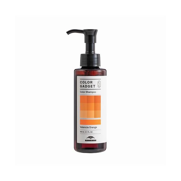 【あすつく送料無料】ミルボン カラーガジェット カラー シャンプー バレンシアオレンジ 150ml 美容室専売 美容室 サロン専売品 MILBON COLOR GADGET