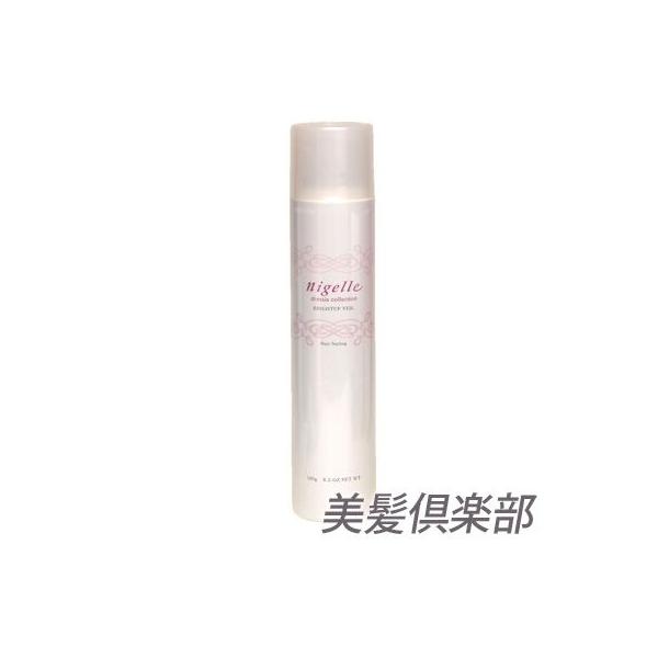 ミルボン ニゼル ドレシアコレクション ブライトアップ ヴェール ヘアスプレー 180g