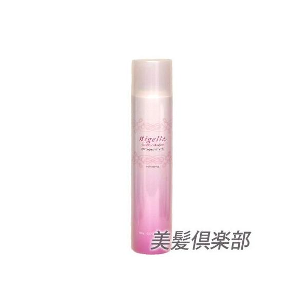 ミルボン ニゼル ドレシアコレクション スイングムーブ ヴェール ヘアスプレー 180g