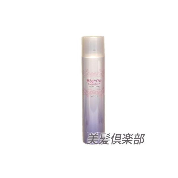 ミルボン ニゼル ドレシアコレクション ホールドフィット ヴェール ヘアスプレー 180g
