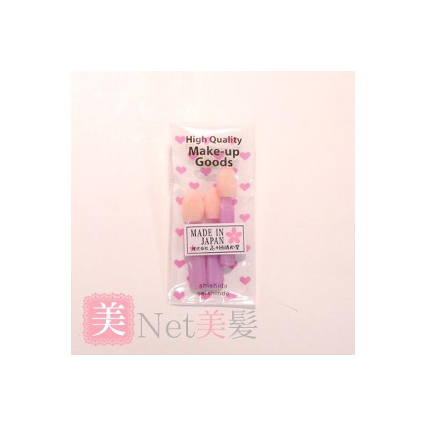 �A�C�V���h�E�`�b�v MP-300 3P