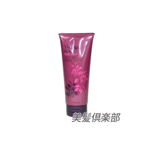 モナルダ ヴィンテージローズ ヘアマスク 210g