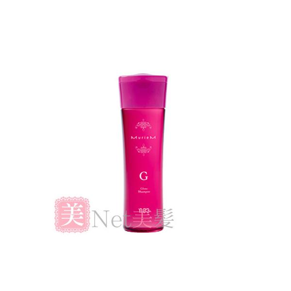 ナンバースリー ミュリアム シャンプー G 250ml