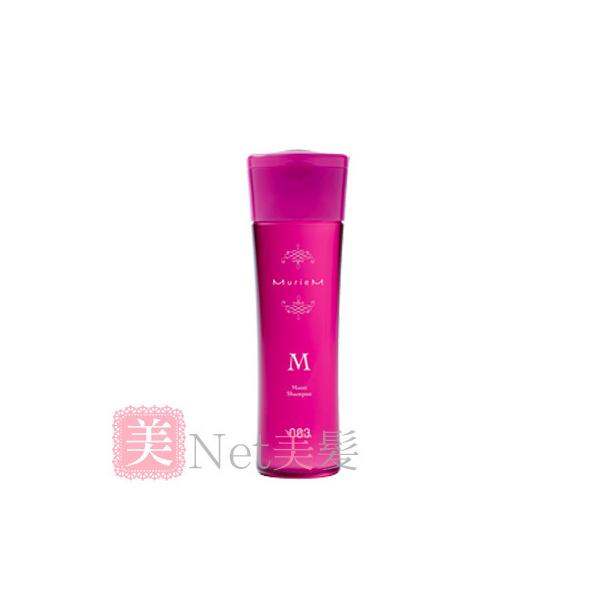 ナンバースリー ミュリアム シャンプー M 250ml