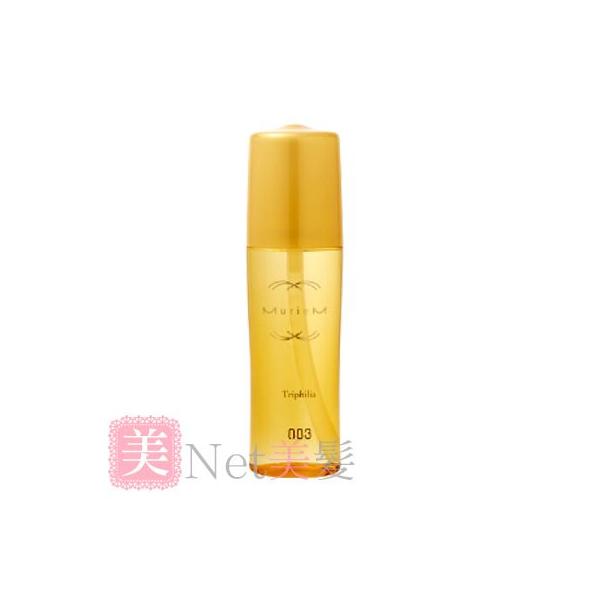 ナンバースリー ミュリアム ゴールド トライフィリア 120ml (洗い流さないトリートメント)