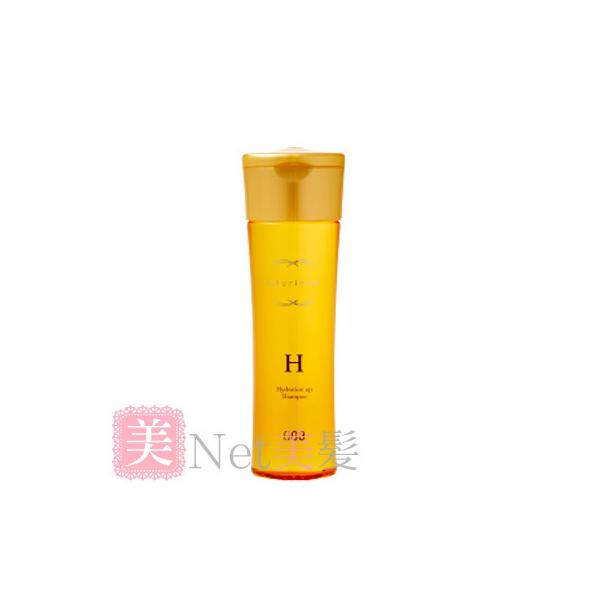 ナンバースリー ミュリアムゴールド シャンプー H 250ml