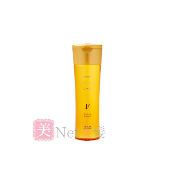 ナンバースリー ミュリアムゴールド シャンプー F 250ml