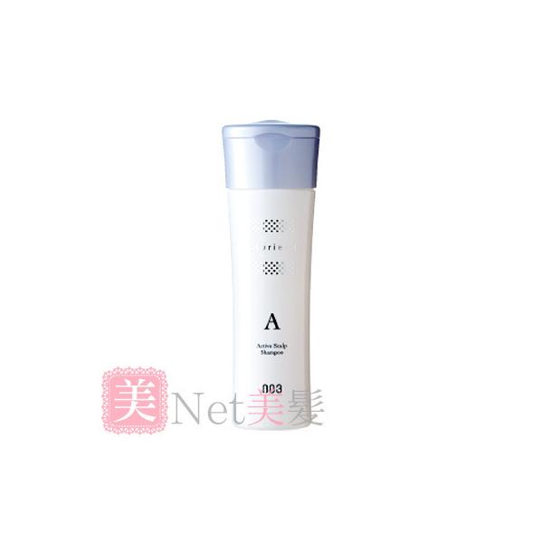 ナンバースリー ミュリアム クリスタル 薬用スカルプシャンプー A 250ml（医薬部外品）