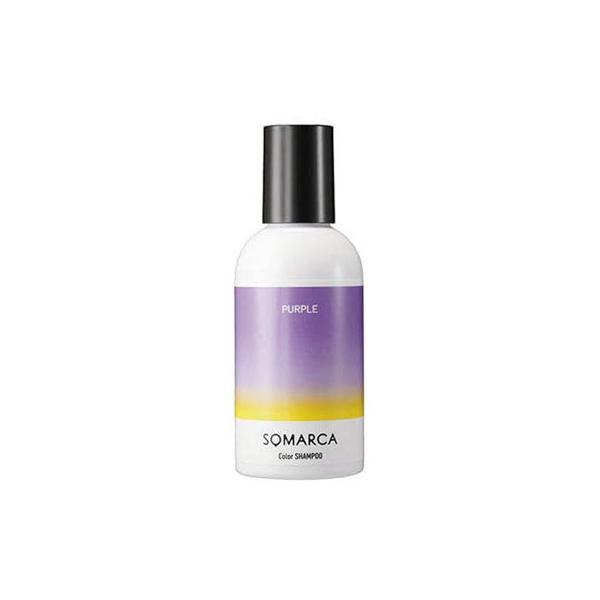 ホーユー ソマルカ カラーシャンプー パープル 150ml　hoyu　サロン専売品 美容師 美容室業務用品