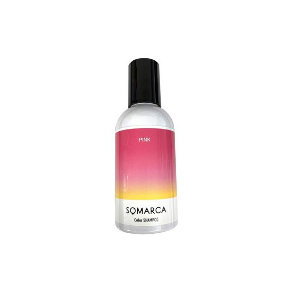 ホーユー ソマルカ カラーシャンプー ピンク 150ml　hoyu　サロン専売品 美容師 美容室業務用品