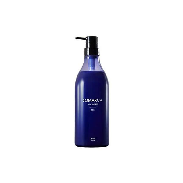 ホーユー ソマルカ カラーシャンプー アッシュ 770ml　hoyu　サロン専売品 美容師 美容室業務用品