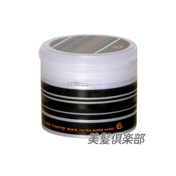 ナカノ スタイリングワックス タントN ワックス6（ウルトラスーパーハード・ファイバータイプ）90ｇ