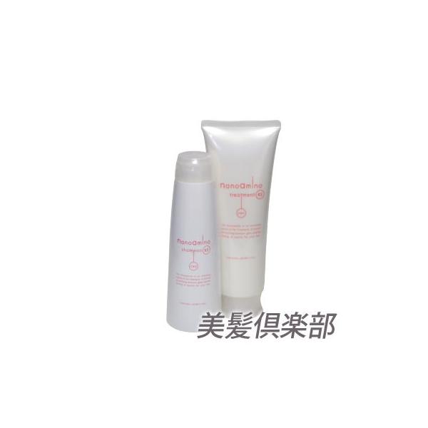ニューウェイジャパン ナノアミノ シャンプーRS250ml＆トリートメントRS250g