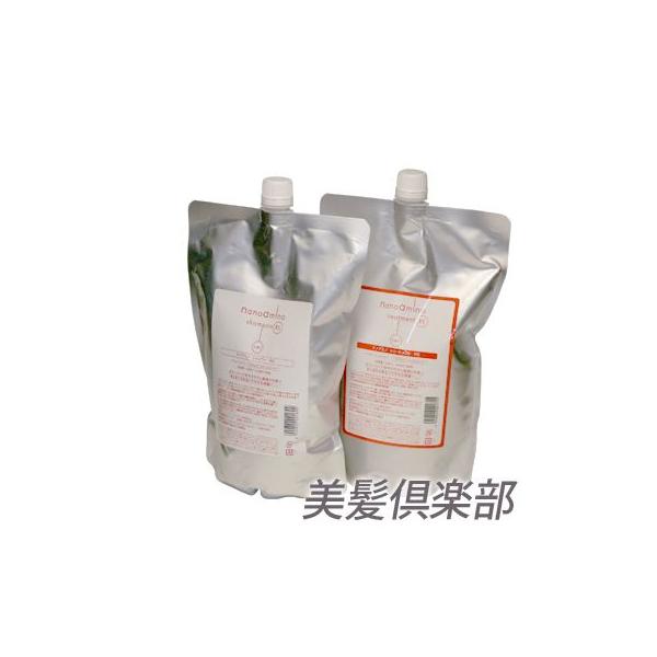 ナノアミノシャンプー・トリートメント RSセット 1000ml nanoamino ニューウェイジャパン ナノアミノ シャンプー 1000ml