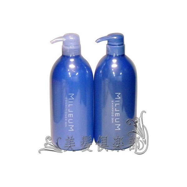デミ ミレアム シャンプー 800ml コンディショナー 800ml 業務用セット 美髪倶楽部 通販 Yahoo ショッピング