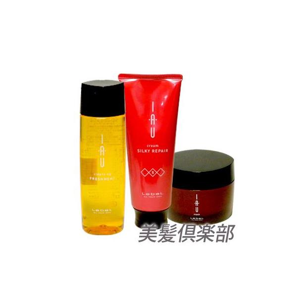 ルベル イオ クレンジング フレッシュメント200ml＆イオ クリーム シルキーリペア トリートメント200ml＆イオマスク170g
