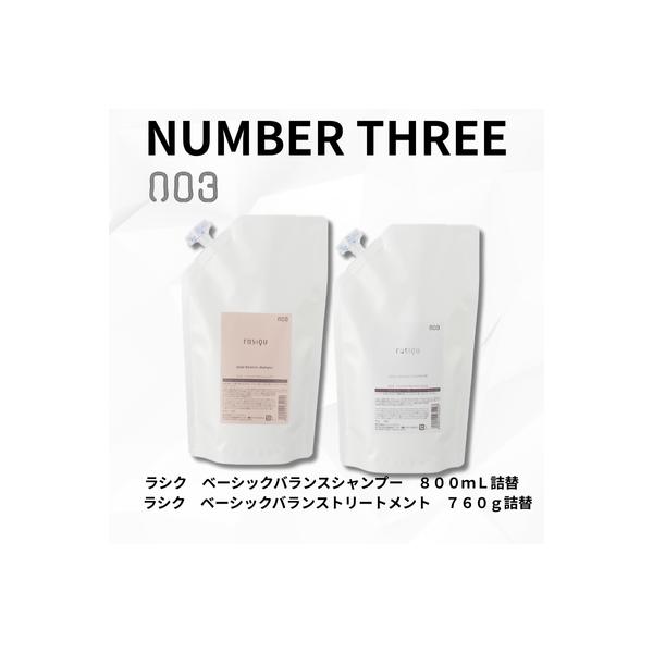 behatu_5012879
