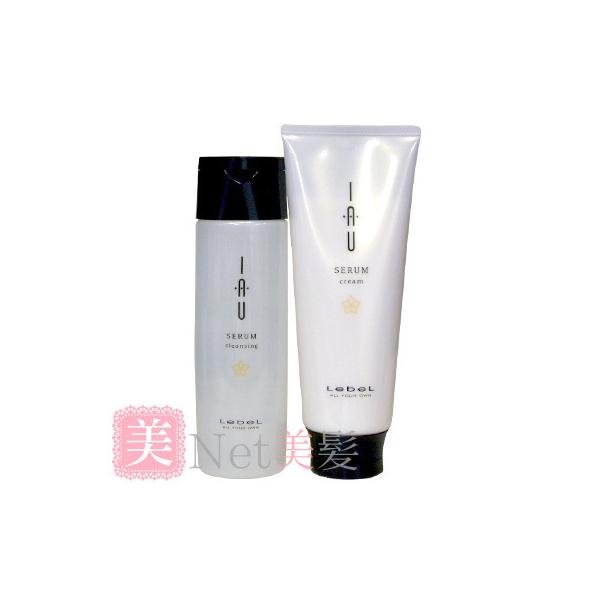 ルベル イオ セラム クレンジング200ml クリーム 200mlセット　Lebel