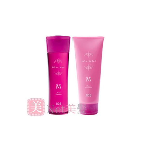 ナンバースリー ミュリアム シャンプー M 250ml/トリートメント M 200g