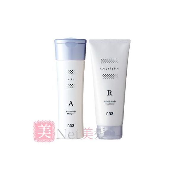 ナンバースリー ミュリアム クリスタル 薬用シャンプー A 250ml/トリートメント R 200g