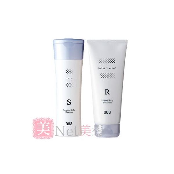ナンバースリー ミュリアム クリスタル 薬用シャンプー S 250ml/トリートメント R 200g